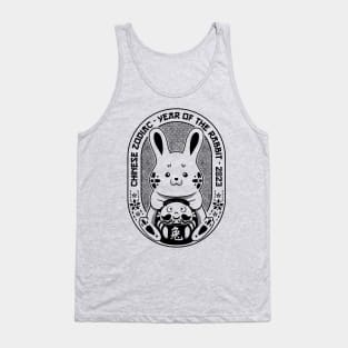 Year of the rabbit Tank Top